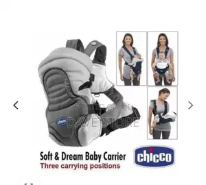 Brand Chicco
ዘመናዊ የሆነ የልጆች ማዘያ