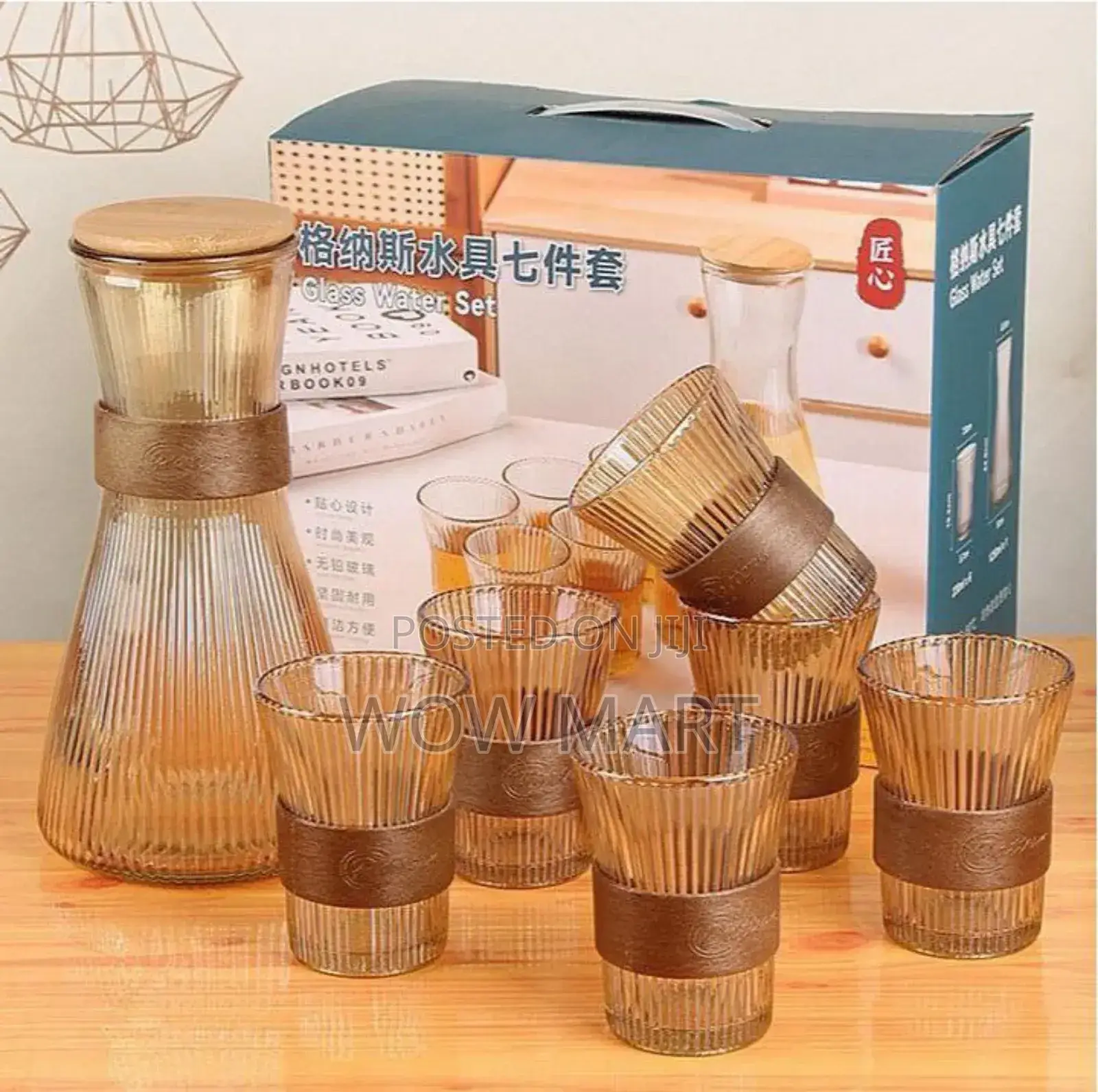 7pcs Glass Kettle Set Free Delivery