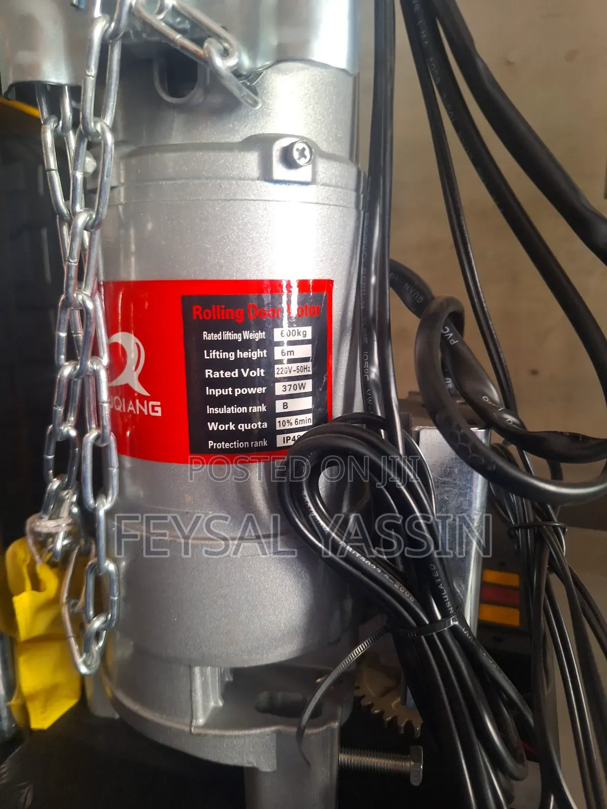 Dinamo የሻተር ዲናሞ 370w 600kg