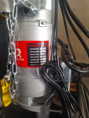 Dinamo የሻተር ዲናሞ 370w 600kg