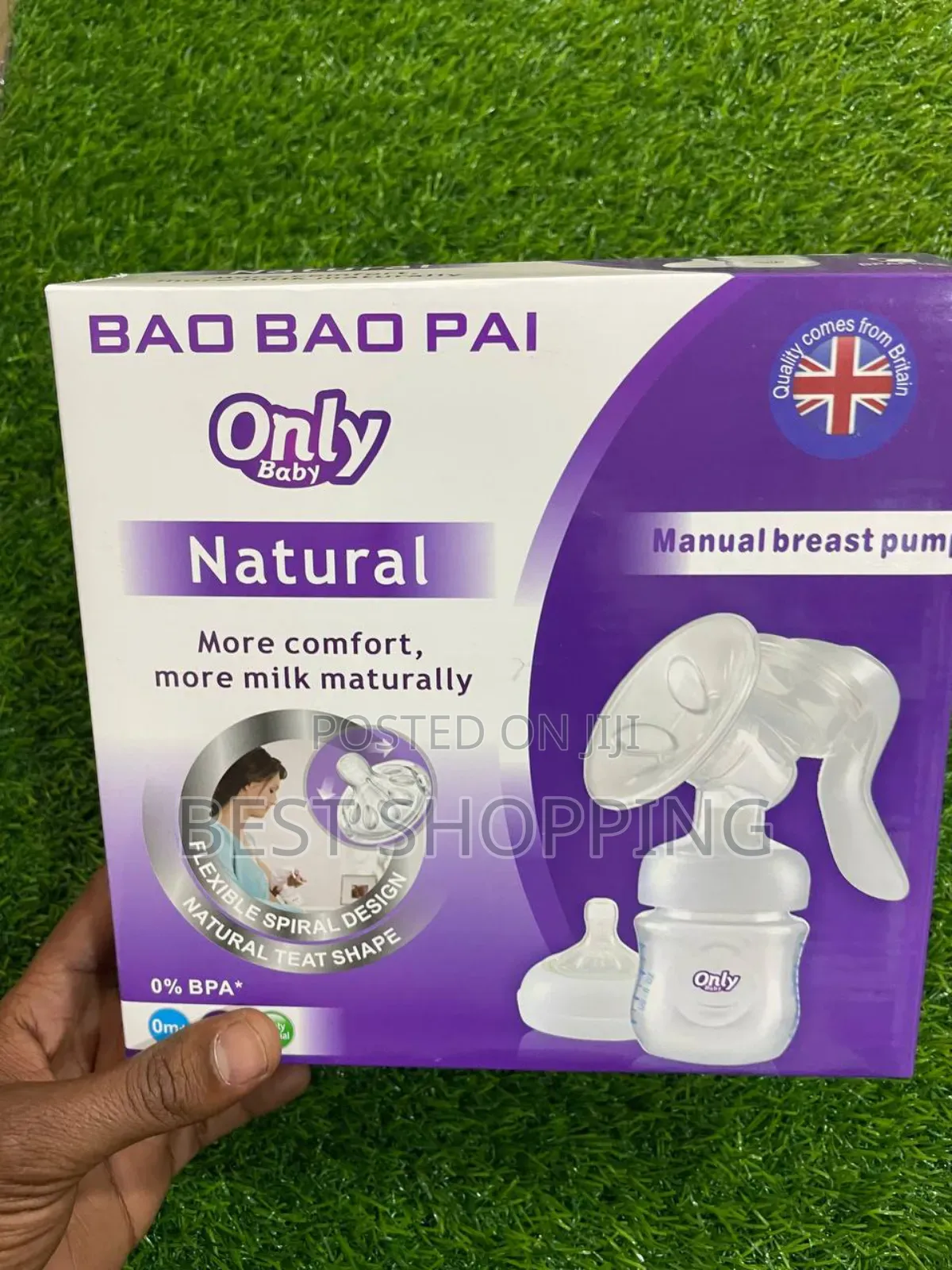 Only Baby Natural Manual Breast Pump 
 ማለቢያ