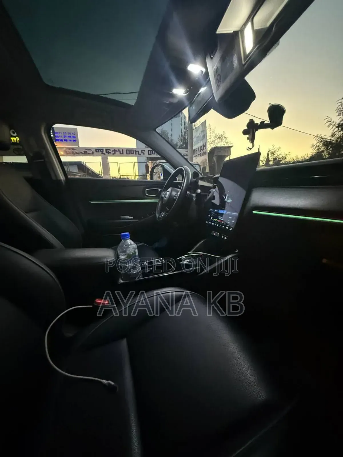 Honda e:NS1 2023 White