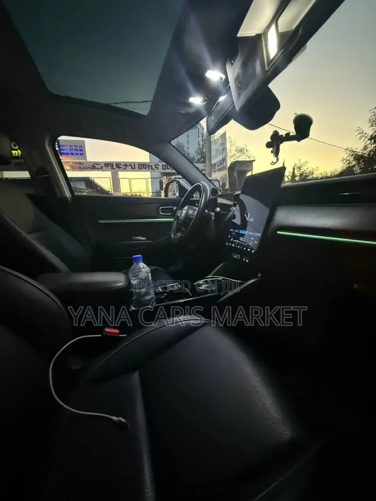 Honda e:NS1 2023 White