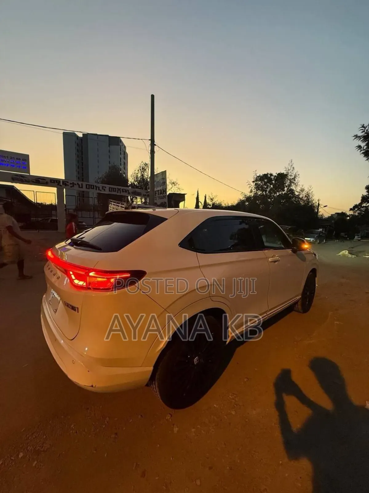 Honda e:NS1 2023 White