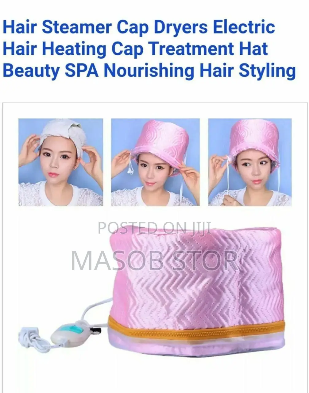 Hair Steamer (የፀጉር እስቲም)
