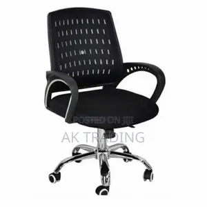 Photo - Office and Staff Chair (New)
