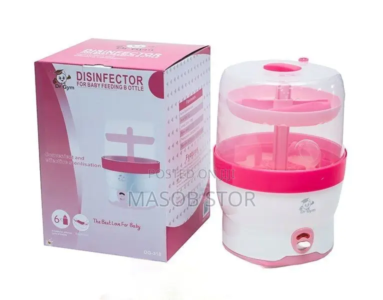 Dr Gym Sterilizer Baby Feeding Bottle ለልጆ ጤንነት ወሳኝ የጡጦ መቀቀያ