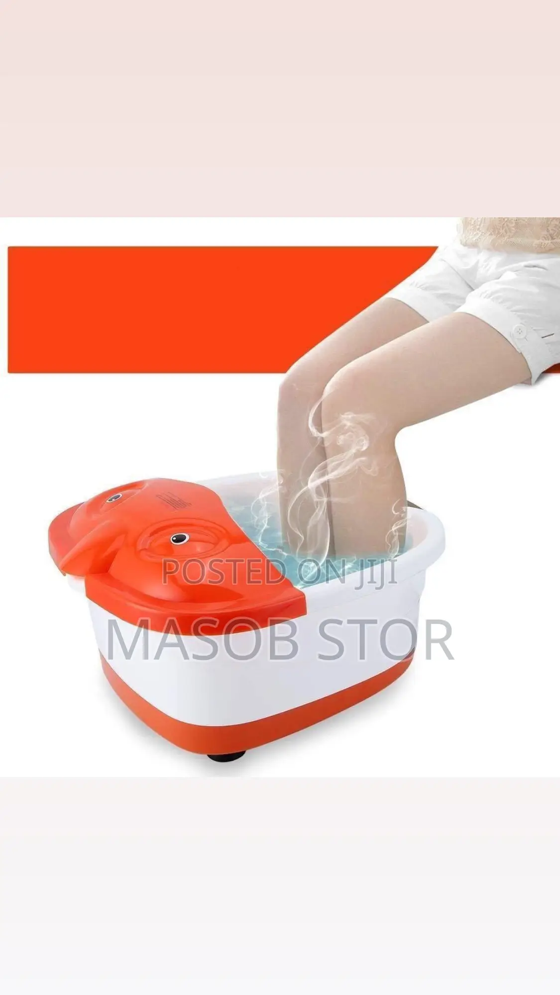 የእግር ማሳጀር (Foot Bath Massager)