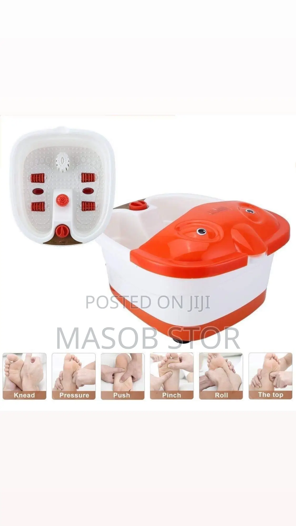 የእግር ማሳጀር (Foot Bath Massager)