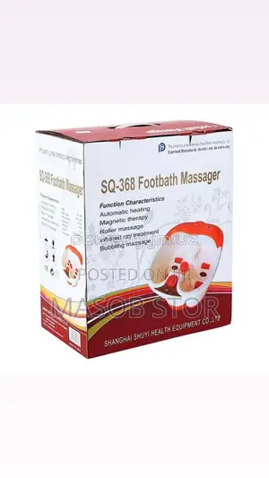 የእግር ማሳጀር (Foot Bath Massager)