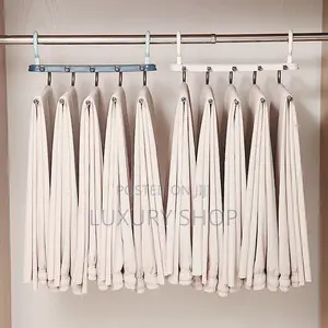 Hanglite 5-in-1 Trouser Hanger የሱሪ ማስቀመጫ