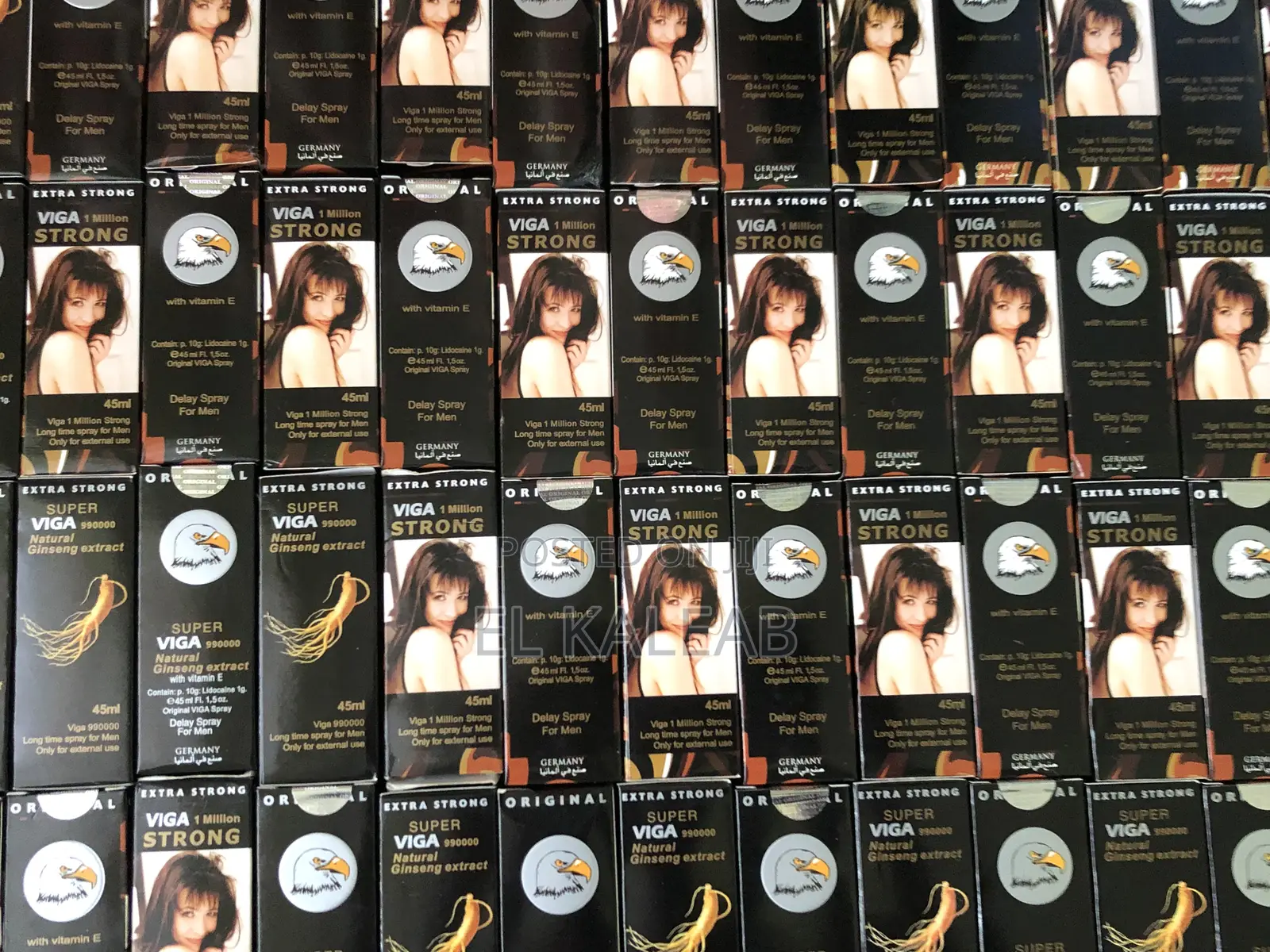 1 Million and Super የፍቅር አጋሮን ስሜት ማርካት አልቻሉም ይደውሉ መፍትሆ አለ!