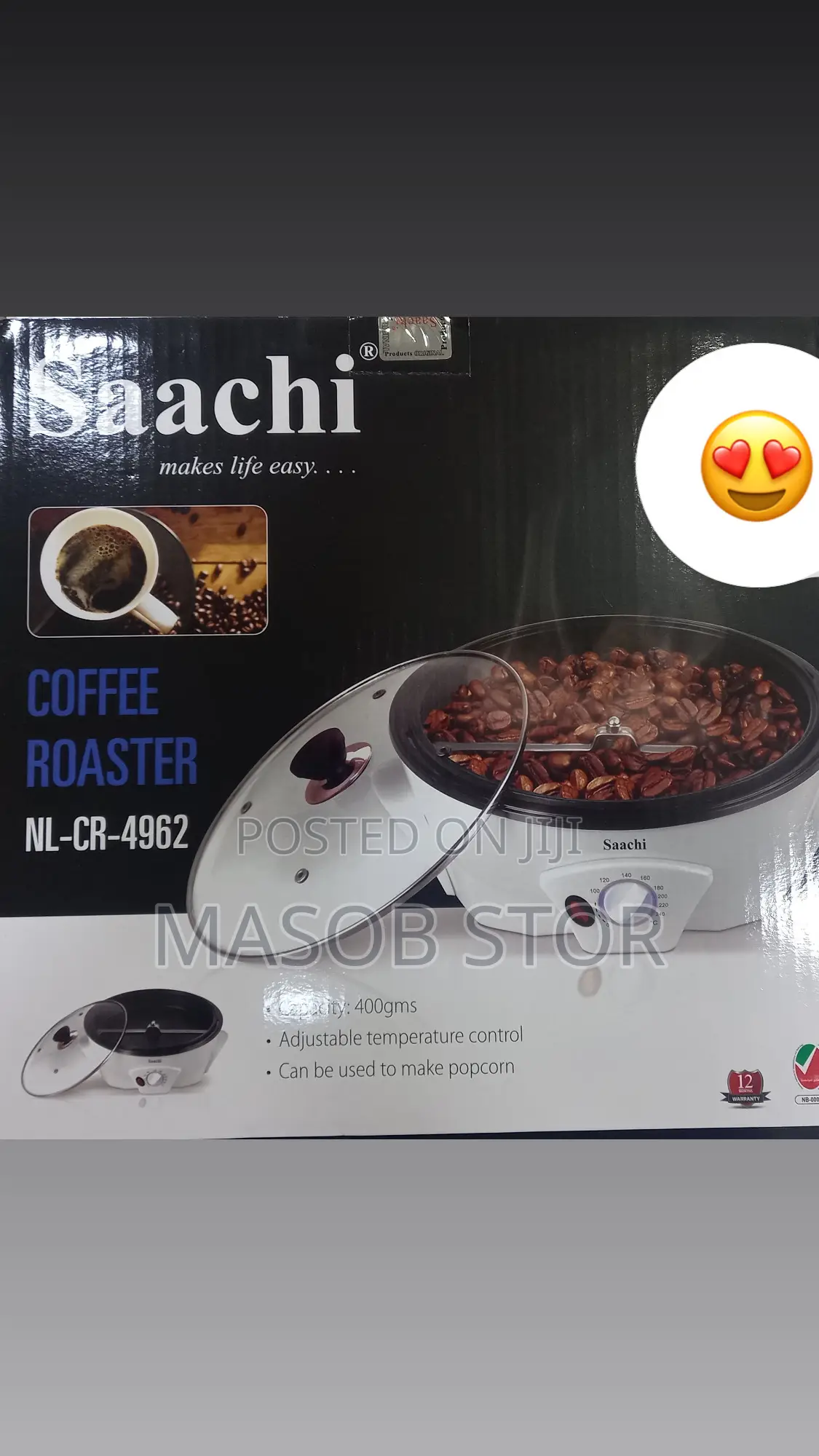 Saachi Coffee Roaster / ኳሊቲ የሆነ የብና መቁያ ማሽን