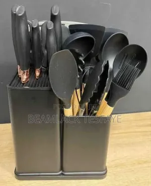 19pcs Silicone Kitchen Utensil Set