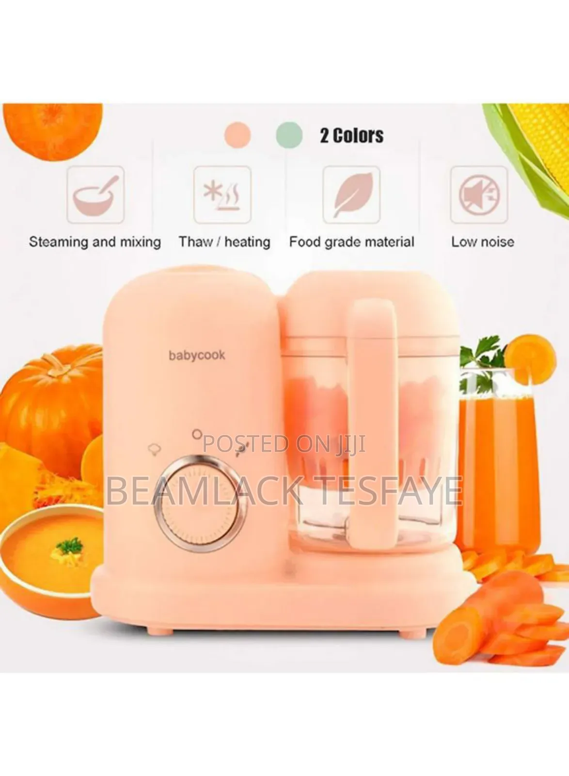 Baby Food Grinder Machine 
 Steamer