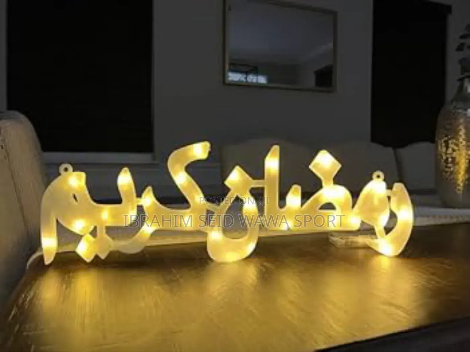 Ramadan Kareem Decor Lights