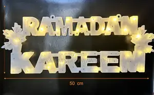 Ramadan Kareem Decor Lights