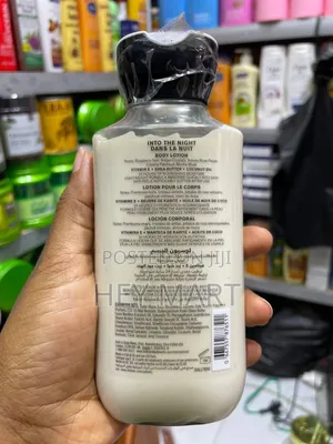 Into the Night Bath and Body Lotion