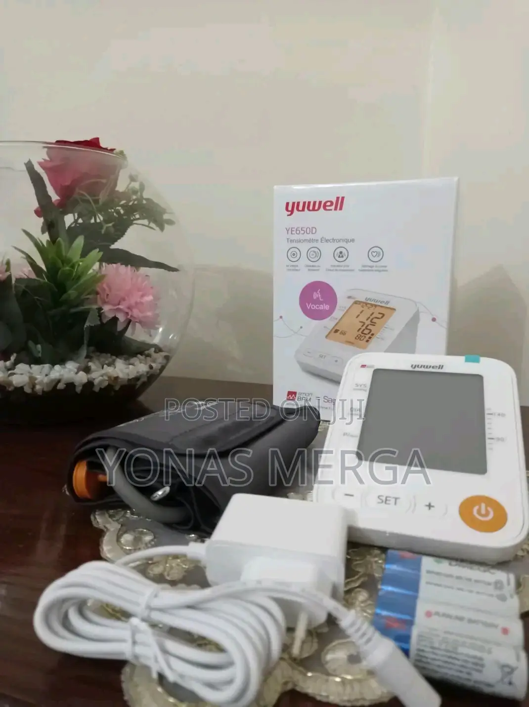 Digital Arm Blood Pressure Monitor፭bp Monitor፸የደም ማሽን Device