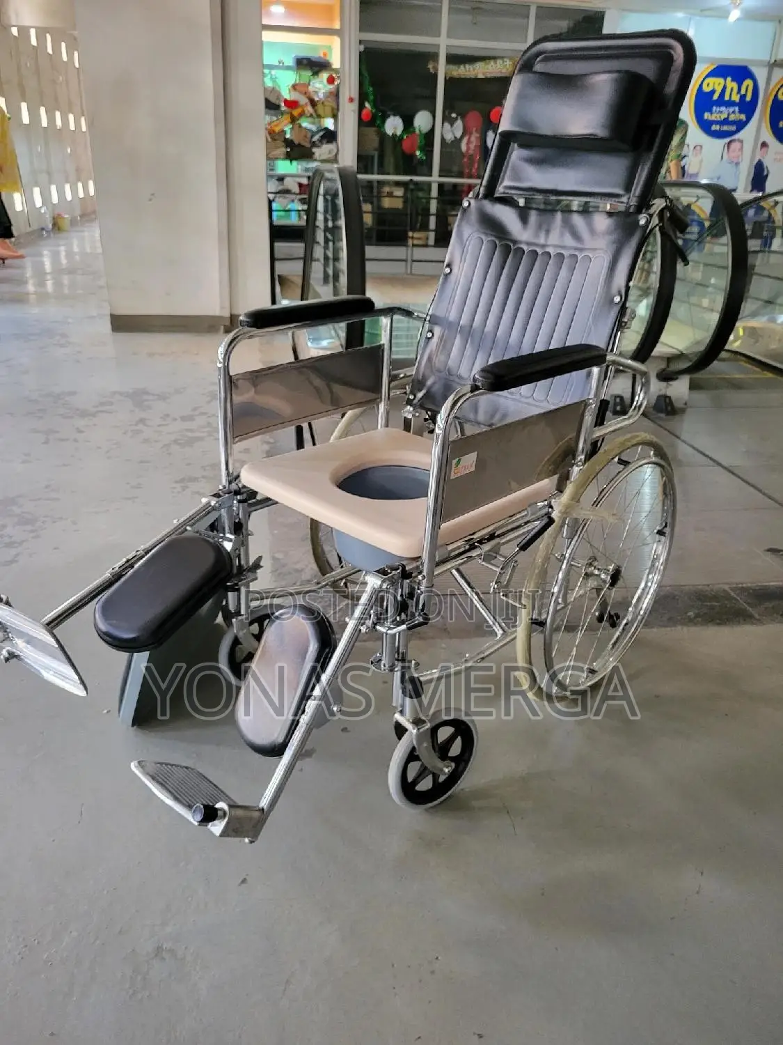 Toilet Wheelchair፳四adjustable Backrestㄣ፲flip-Back Armrests,