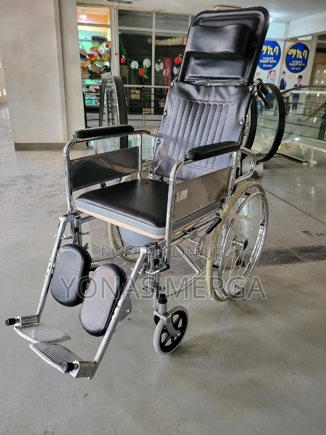 Toilet Wheelchair፭目wheelchair|Adjustability:Features 90-180°