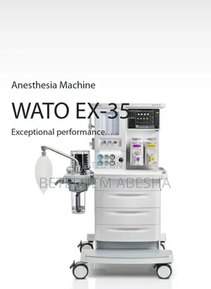 Photo - Anesthesia Machine