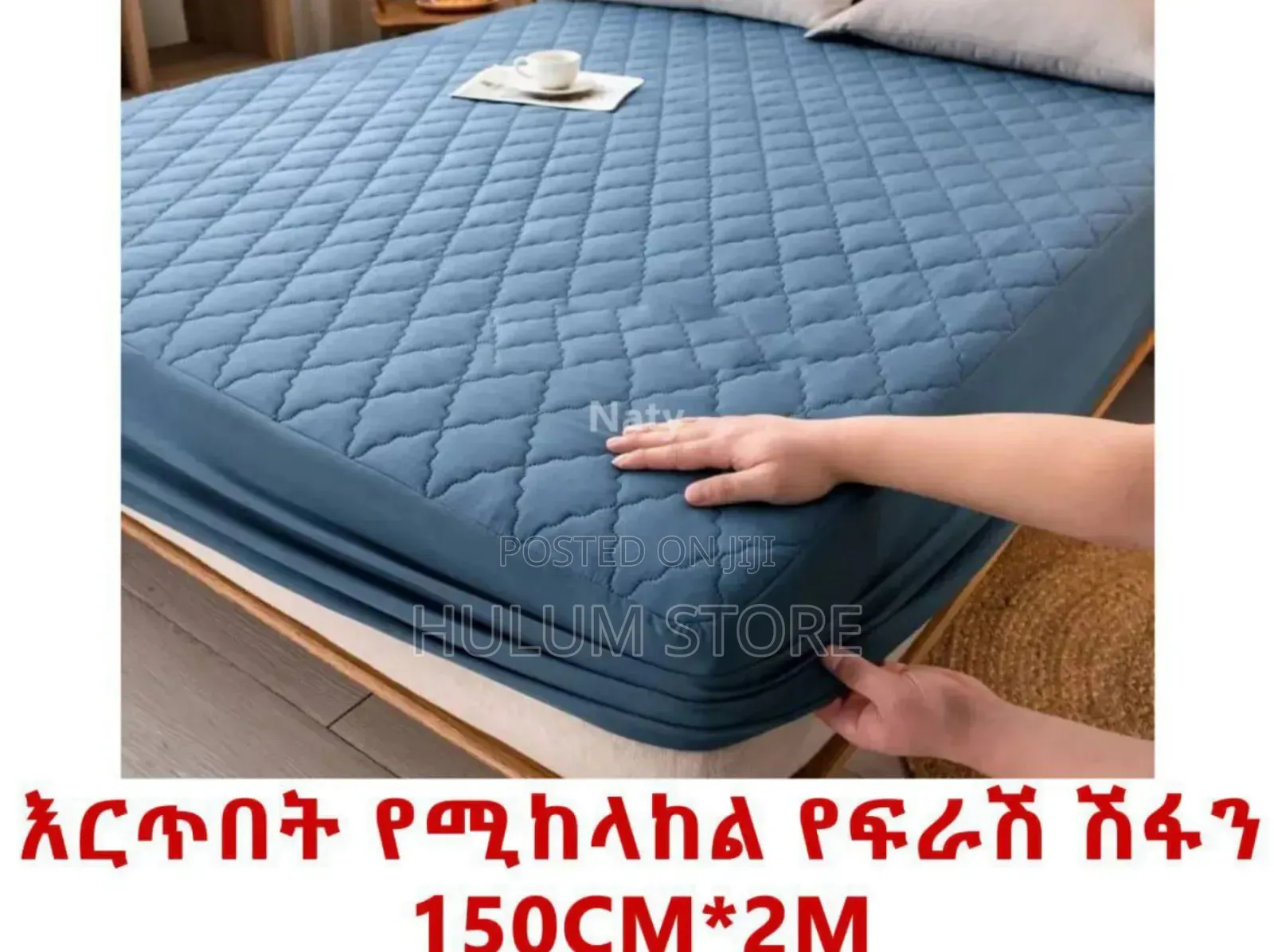 Water Proof Mattress Cover