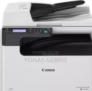 Photo - Canon Printor