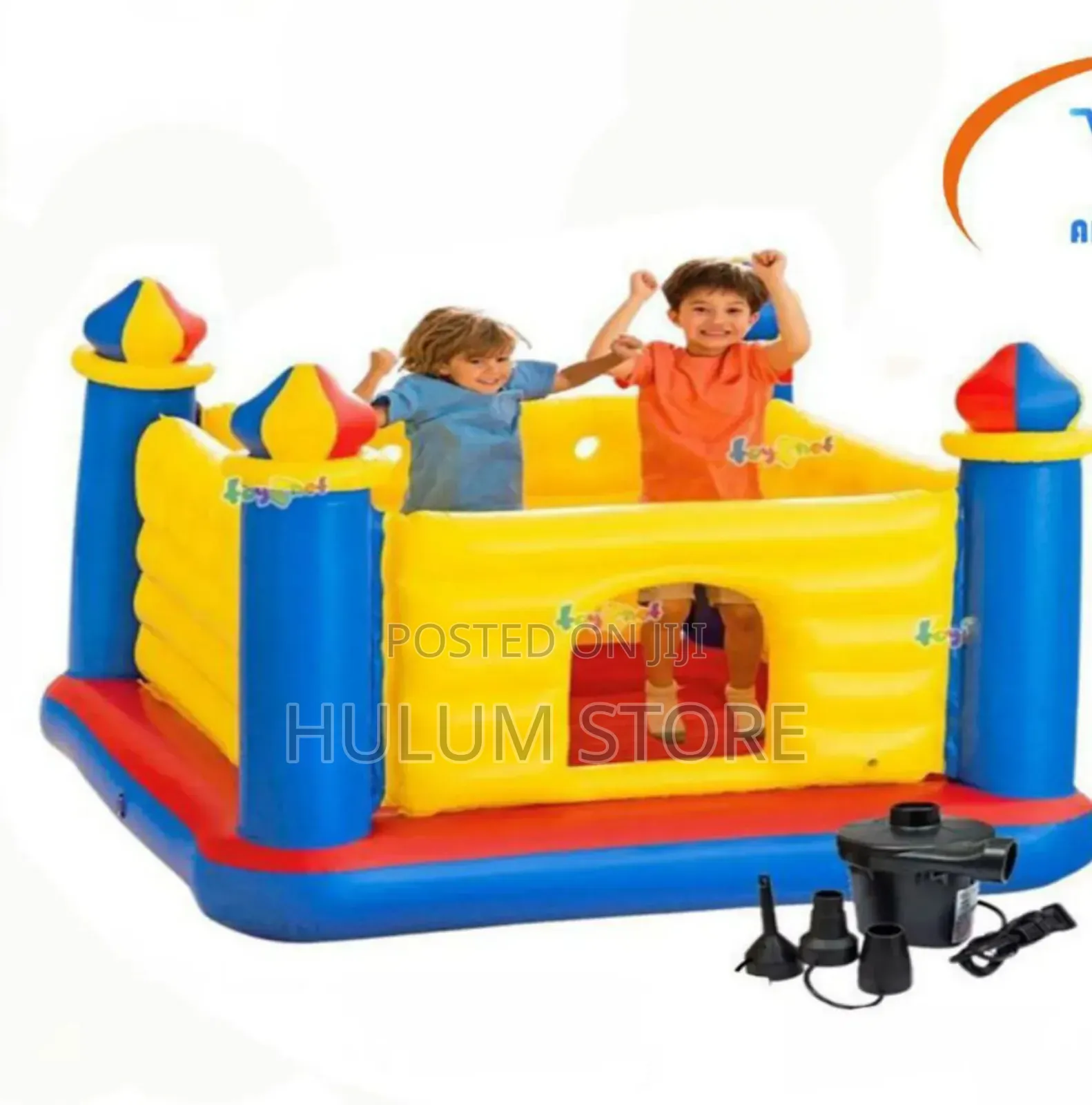 Best Way Kids Bouncer