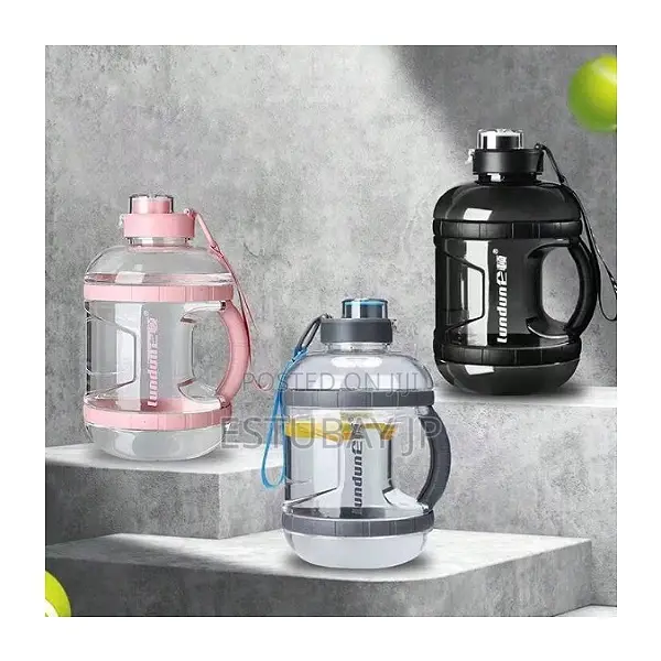 2.2l Sport Water Bottle