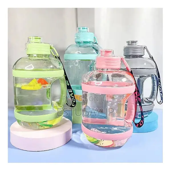 2.2l Sport Water Bottle