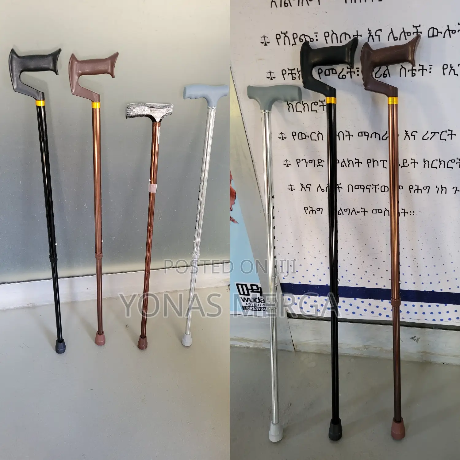 Foldable Walking Stick፷鷔casual Walks or Outdoor Travelከወራ