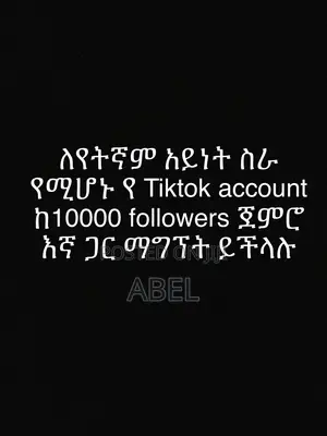 Photo - Tiktok Accounts