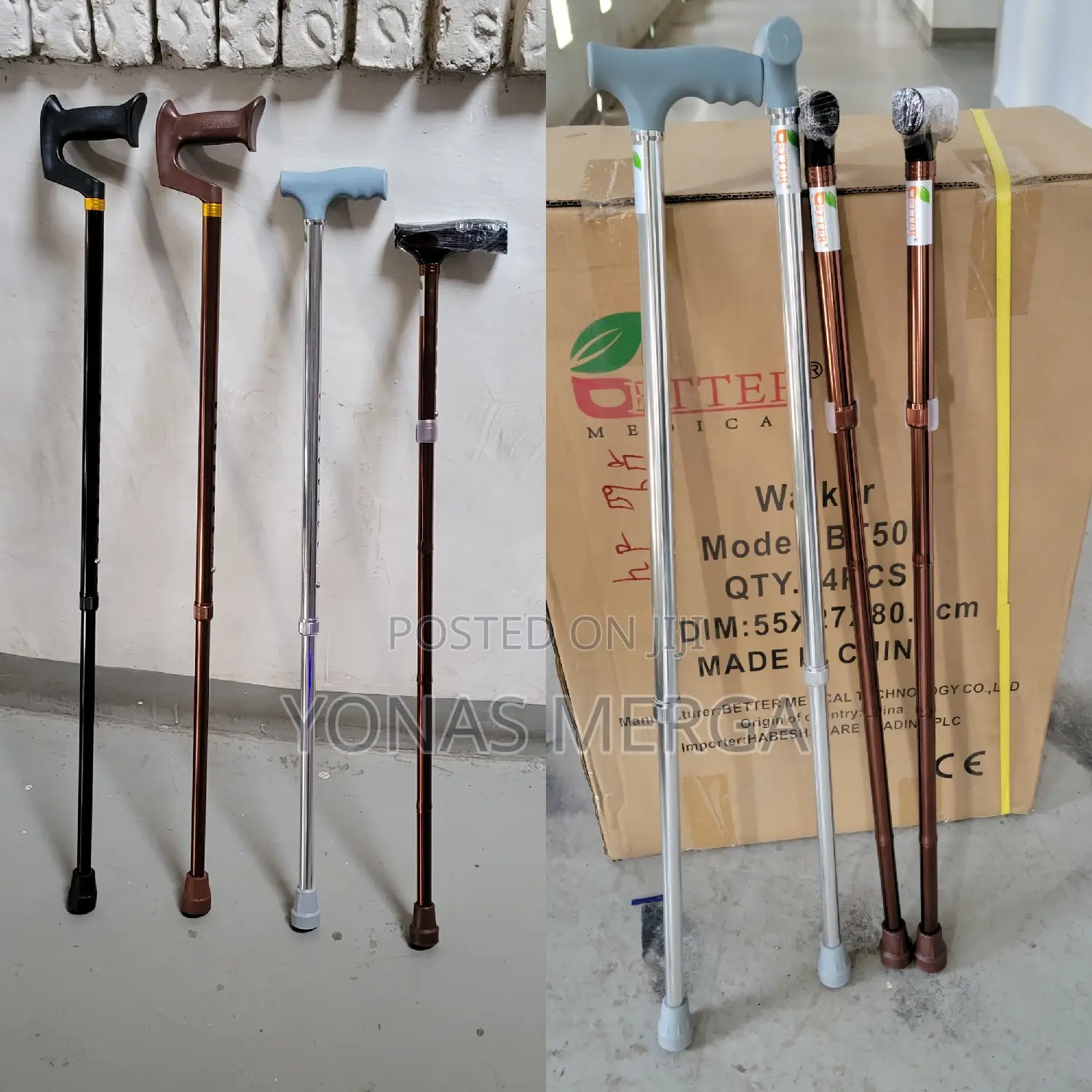 Cane፪allmunium Alloy Stick One of the Best Thing Is Foldable