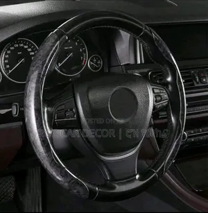 Car Wheel Cover | ዘመናዊ የመሪ ልብስ