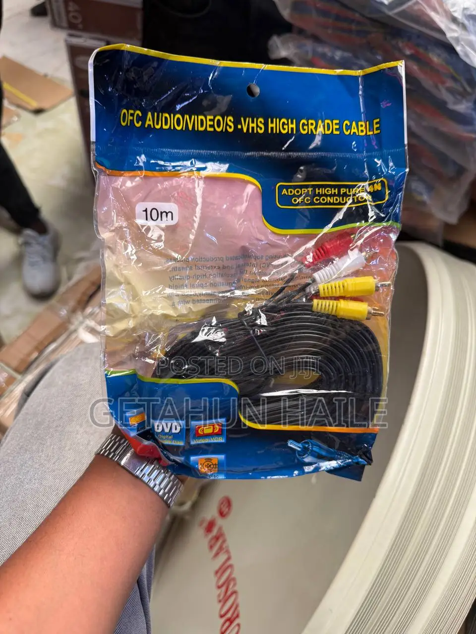 3rca Audio Video Cable (Av Cable)