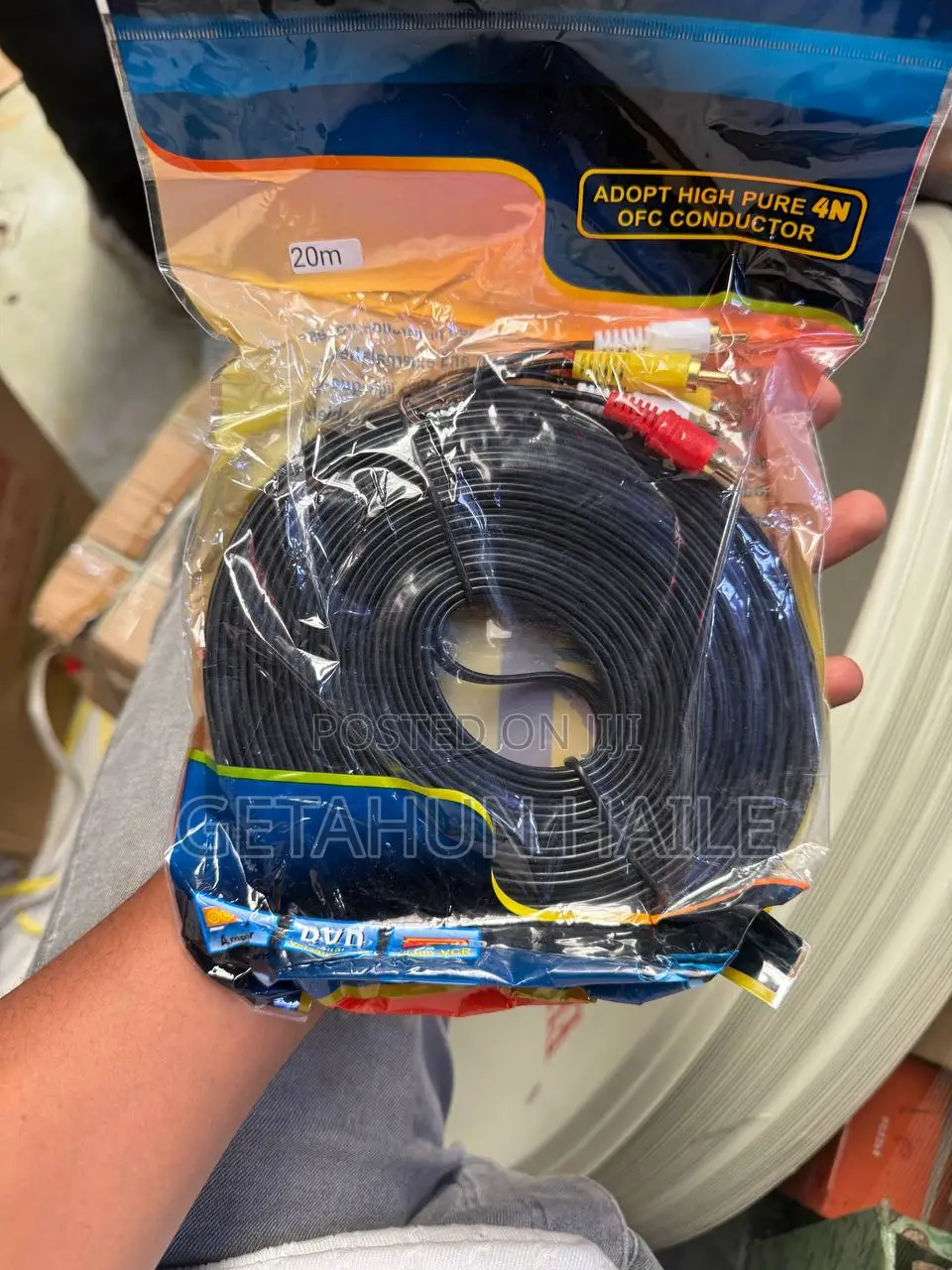 3rca Audio Video Cable (Av Cable)