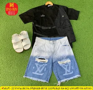 Photo - Sheger Fashion