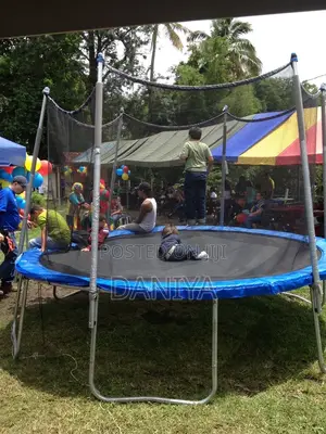 Trampoline Call