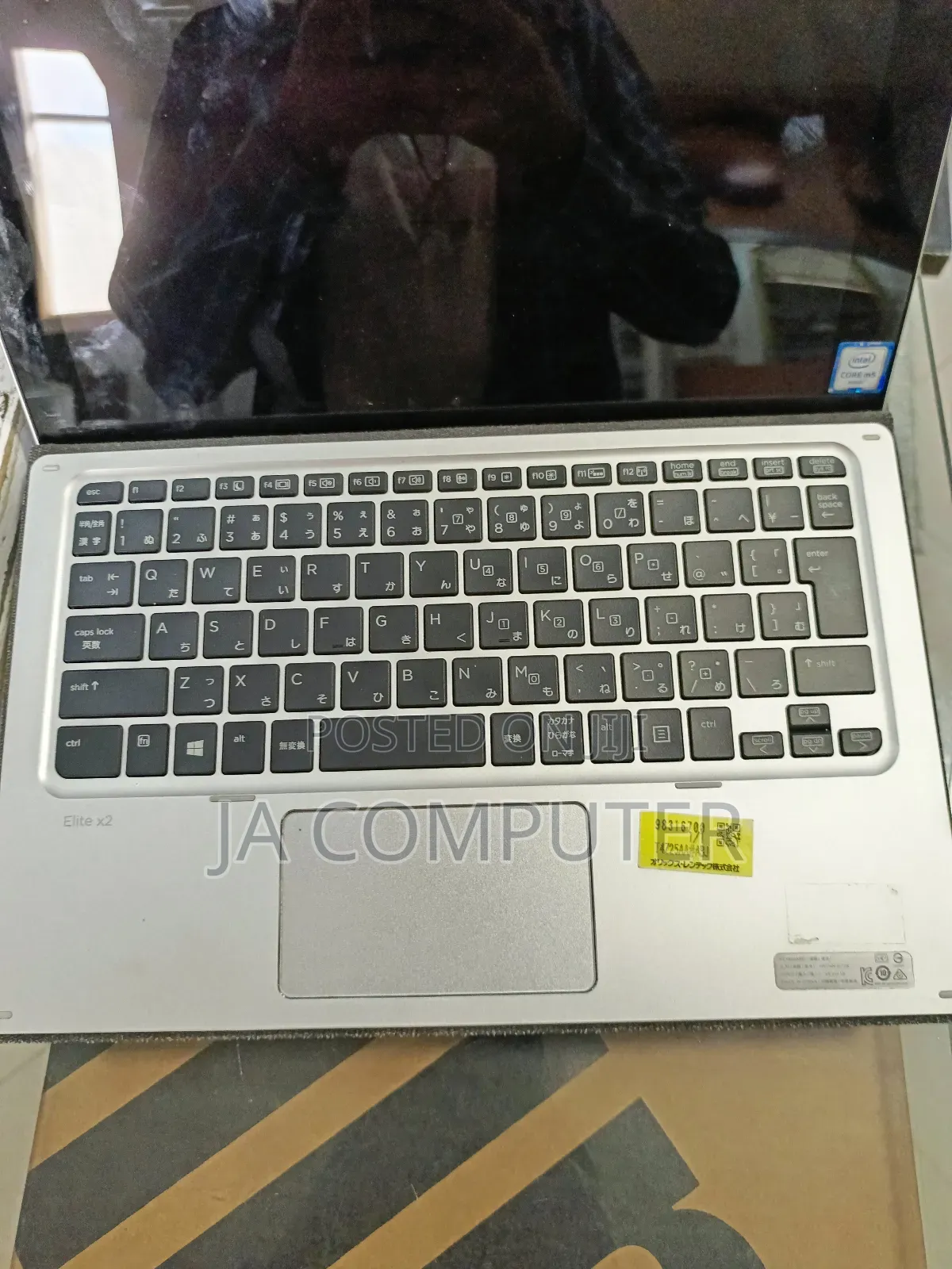 New Laptop HP Elite X2 1013 G4 8GB Intel Core M SSD 256GB