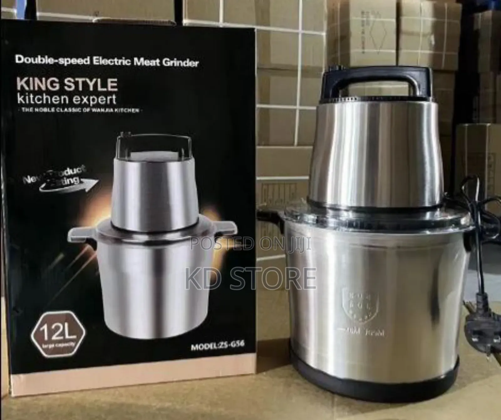 የሽንኩርት እና የስጋ መፍጫ ማሽን