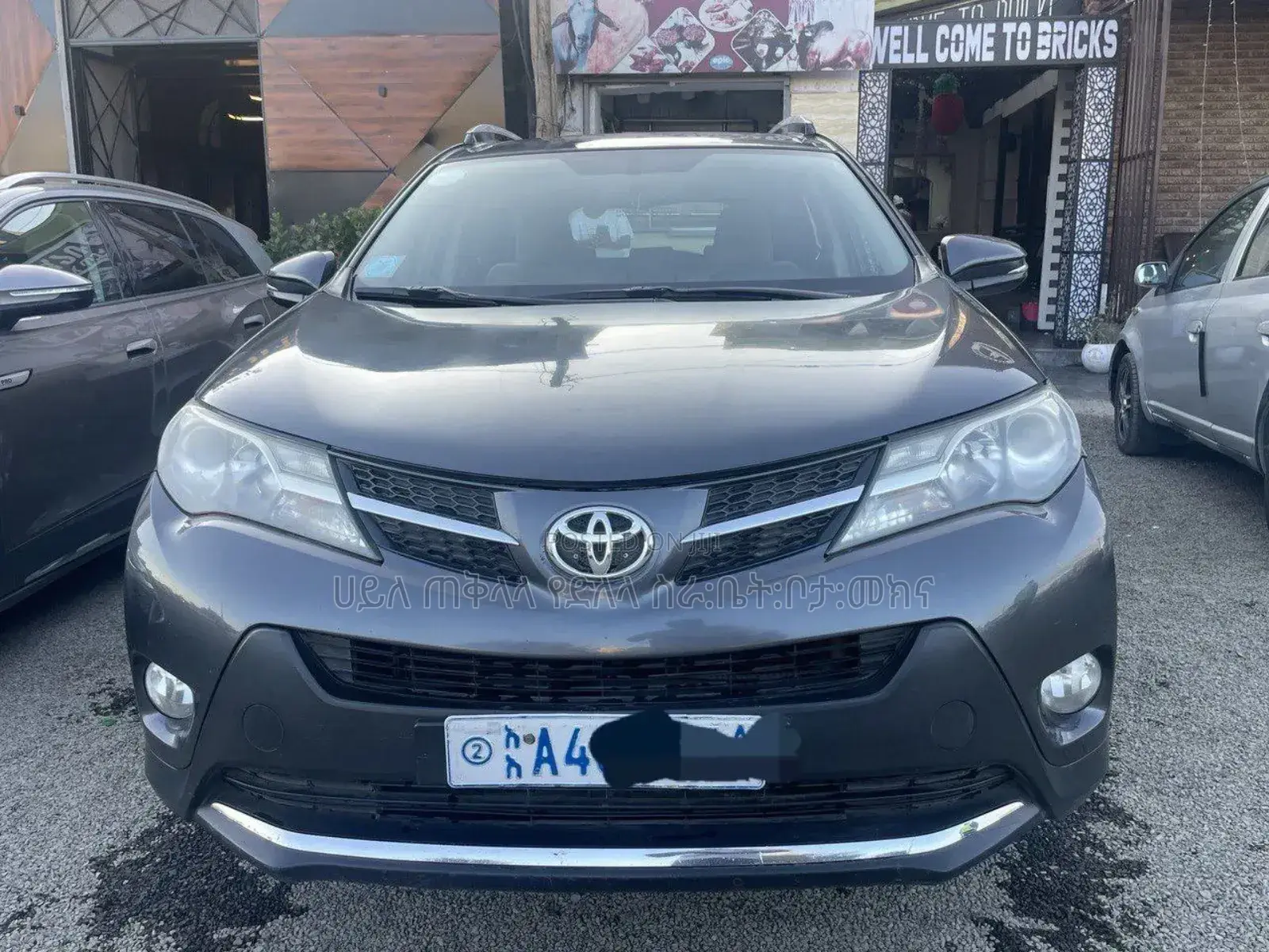 Toyota RAV4 2015 Gray