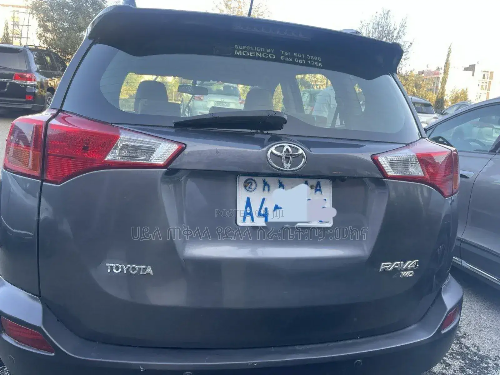 Toyota RAV4 2015 Gray