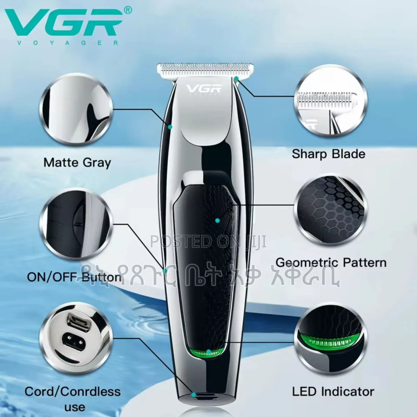 VGR Original Hair Clipper