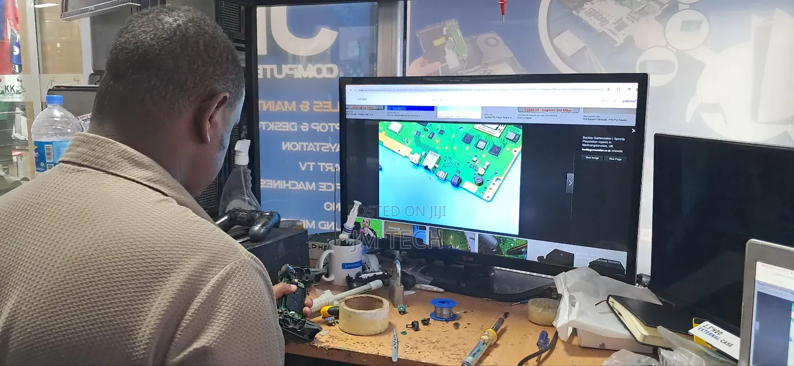 አስተማማኝ የፕሌይስቴሽን ጥገና