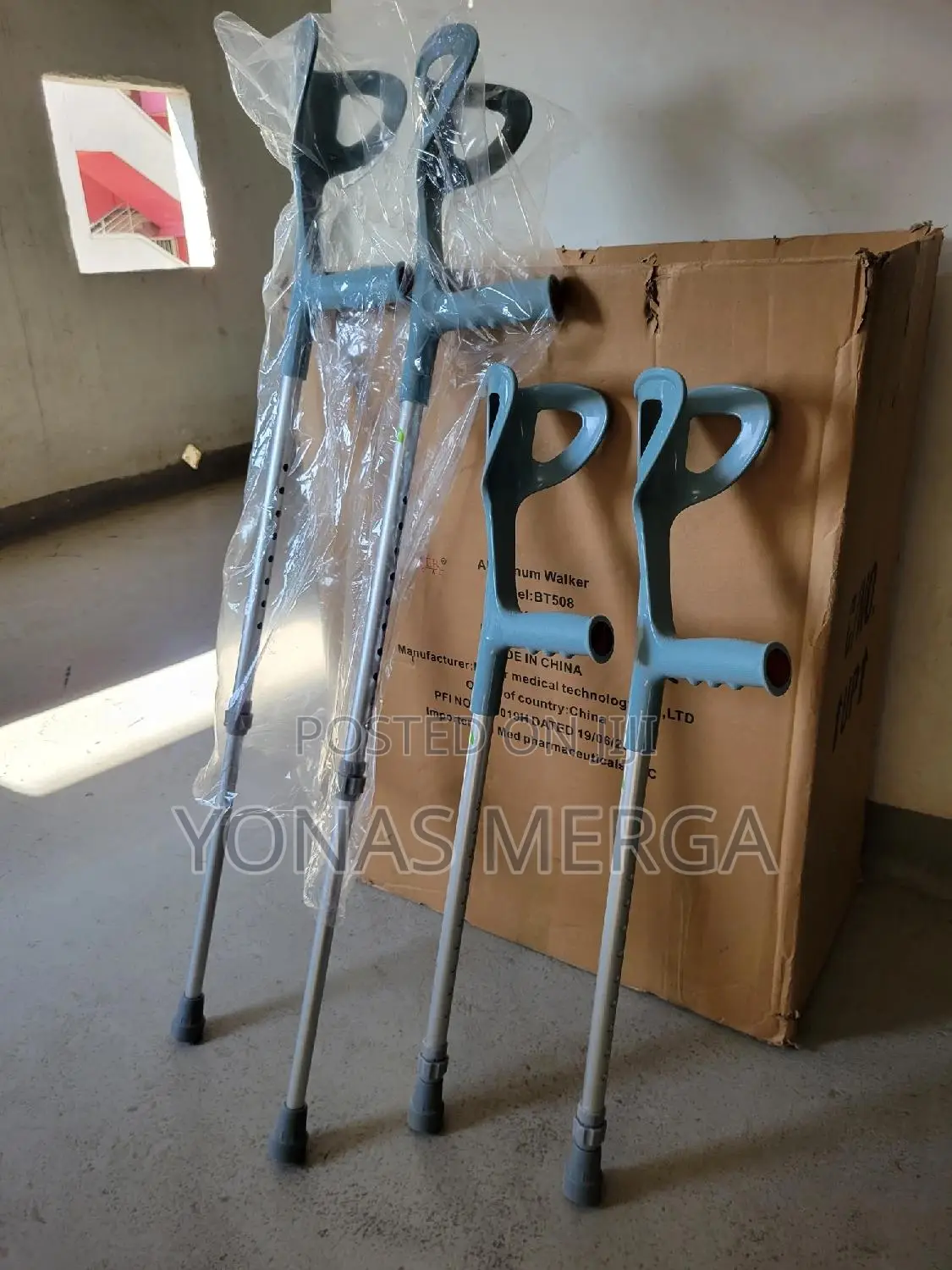 Elbow Crutches፩ㄤauxilary Crutches¥1crutches