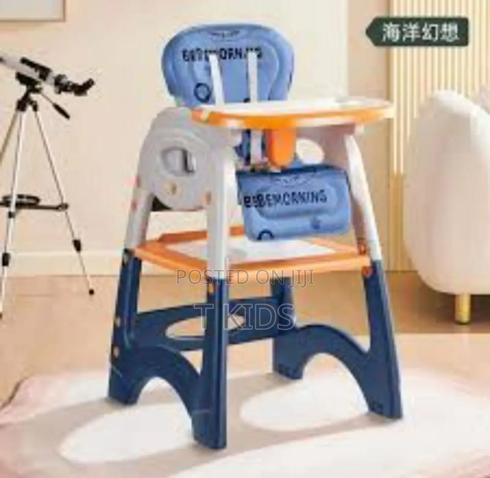 6 in 1 Baby High Chair and Studing Table