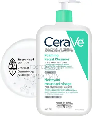 Photo - Cerave 
 Foaming Facial Cleanser