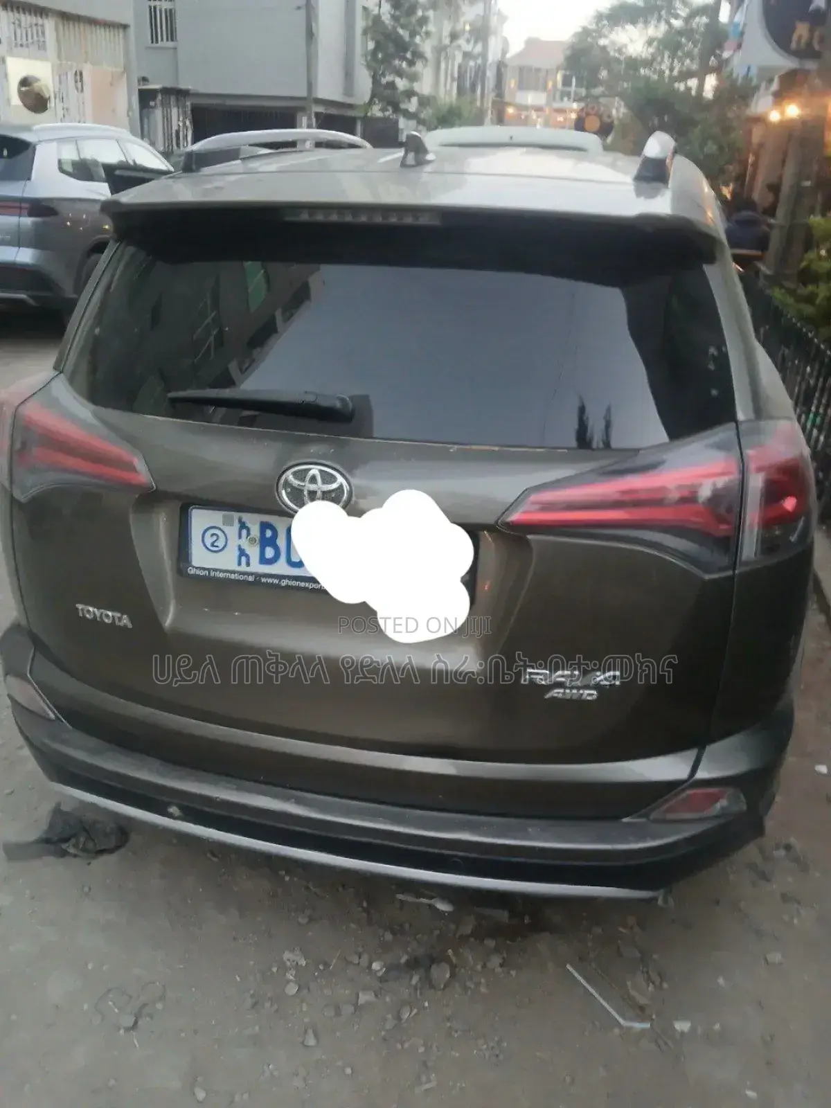 Toyota RAV4 2017 Gold