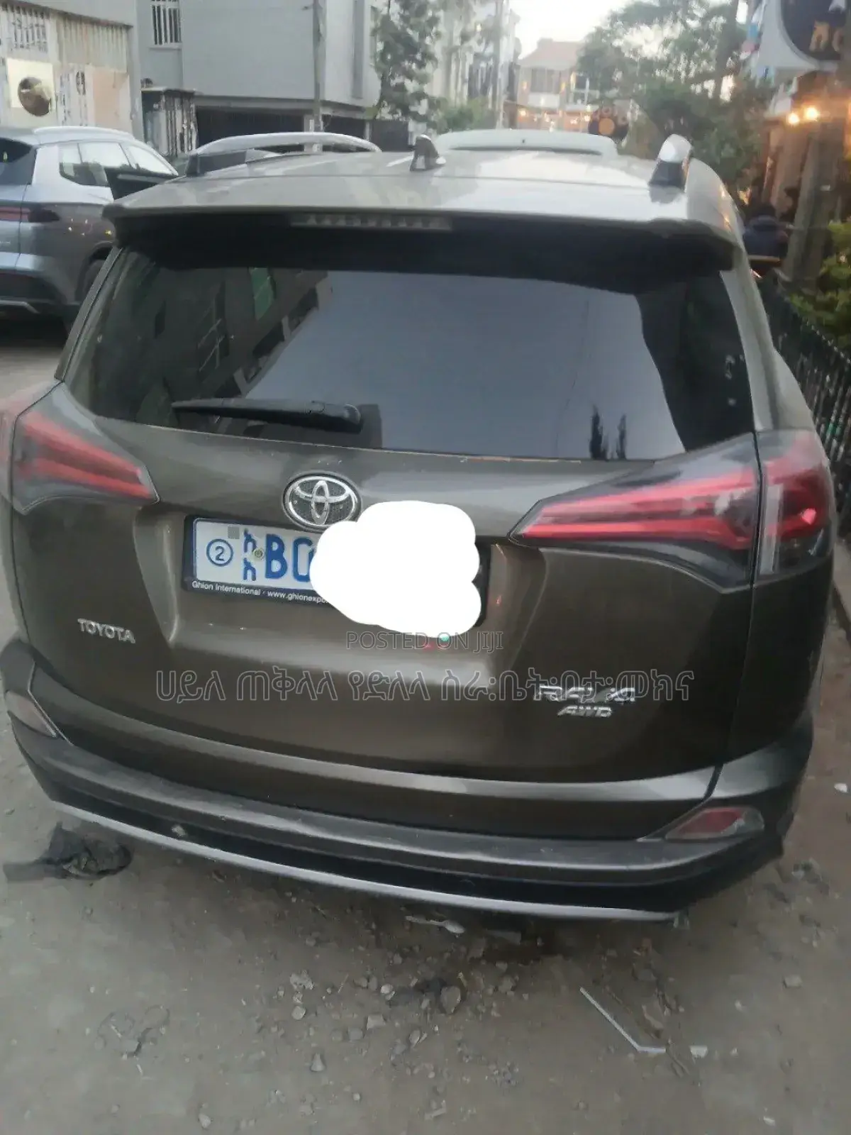 Toyota RAV4 2017 Gold